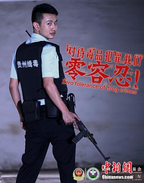 日本早稲田大学文凭毕业证哪里有卖